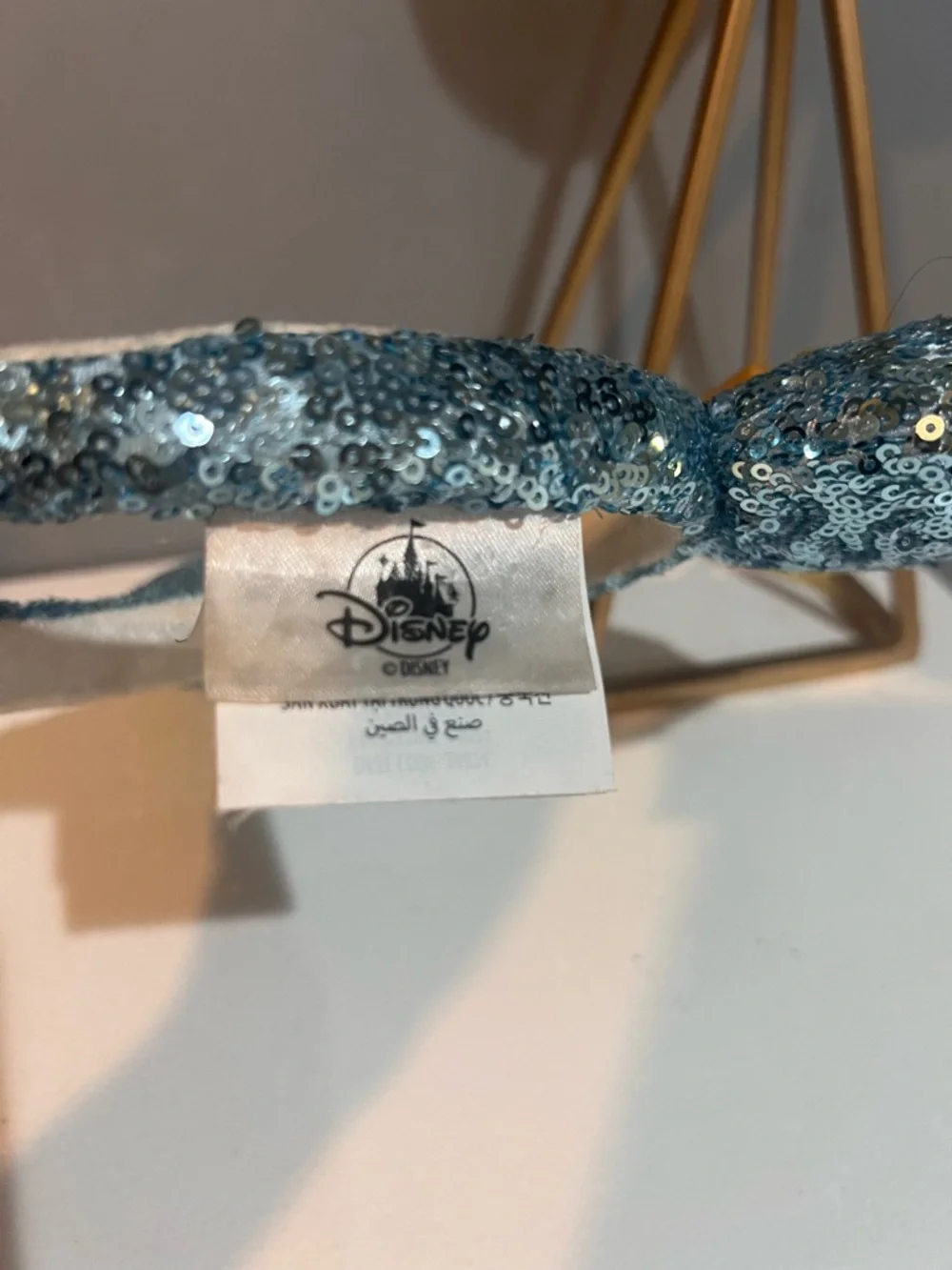 Disney sparkling blue